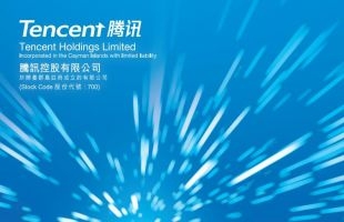 騰訊控股(00700.HK)當日回購70.45萬股 耗資約2.31億港元