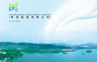 粤海投资（00270.HK）公布2023年全年业绩 综合收入上升4.3%至242亿港元 水资源业务持续拓展