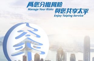 中国太保(02601.HK)上半年营运利润为215.37亿元，同比增长2.5%