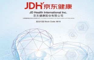 京東健康（06618.HK）扭虧為盈 活躍用戶持續增加