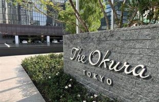 OKURA HOLDINGS(01655.HK)：日式弹珠机游戏馆K’s Plaza Ohato将于1月14日结业