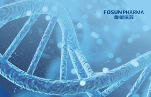 持续创新普惠大众 复星医药连续15年发布企业社会责任报告