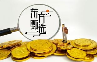 东方甄选(01797.HK)中期净利润同比下滑57.4%