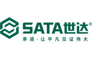 从汽车到电力，SATA世达全面解决方案亮相国家会展中心