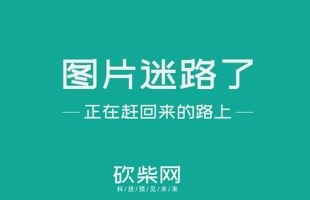 WiMi全息云构建基于深度学习的3D CGH技术