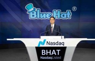 蓝帽子互动娱乐科技公司（NASDAQ: BHAT）宣布与GTC Multi Trading DMCC达成收购意向协议