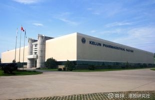 科倫博泰生物-B(06990.HK)：核心産品SKB264 (MK-2870)就一線治療不可手術切除的局部晚期、複發或轉移性PD-L1陰性TNBC獲國家藥監局突破性療法認定