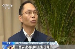 全国温室气体自愿减排交易今日启动，与碳排放权交易市场区别在哪？谁能参与？