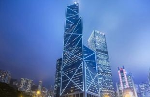 中銀香港（02388.HK）認為《施政報告》為香港金融業帶來全新增長動能及新的發力點