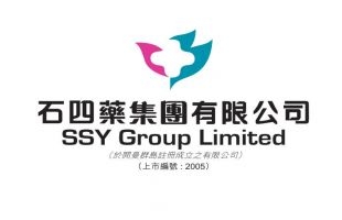 石四藥集團(02005.HK)年度股東應占溢利13.19億港元，同比增長17.44%