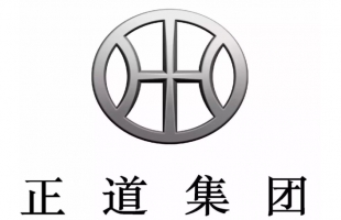 正道集团(01188.HK)已与iAuto订立谅解备忘录以使用低温可控核聚变等技术