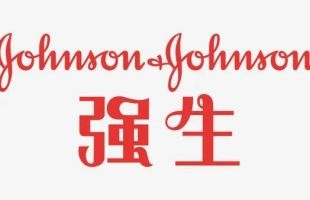 强生公司(Johnson & Johnson)公布2023年第四季度业绩