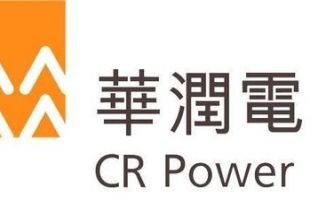 華潤電力（00836.HK）一度漲超3.44%，2023年淨利潤同比大幅上升56.2%