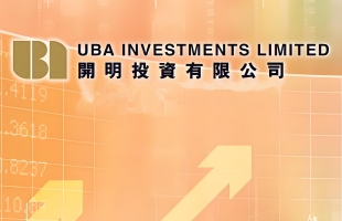 開明投資(00768.HK)今早複牌
