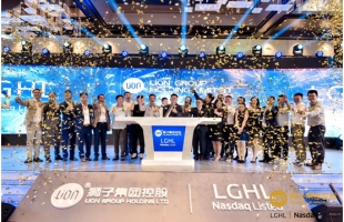 狮子集团控股(LGHL.US)宣佈智能投顾机器人LionAI进入内测阶段