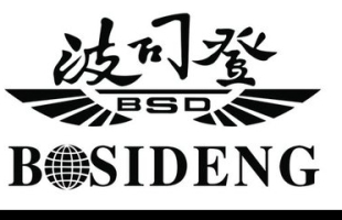 波司登（03998.HK）公布2024/25财政年度中期业绩 实现业绩稳健高质量增长 