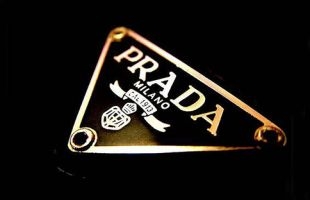 欧盟委员会批准Prada收购 普拉达(01913.HK)涨超4% 机构称看好其未来盈利