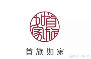 首旅酒店集團發布2023年第三季度報告，實現歸母淨利潤4.04億元