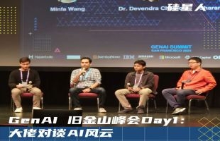 罕见同台：xAI、Llama 3和Mistral的核心科学家对谈，详解三家最强模型背后的一切