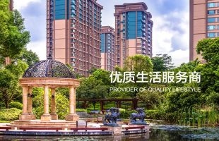 雅居乐集团控股有限公司（03383.HK）公布2022年11月未经审核营运数据