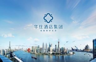 華住集團(01179.HK)公布2023年一季度初步經營業績