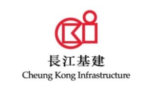 長江基建集團 (1038.HK) 受惠在全球多個國家和地區的多元化業務佈局