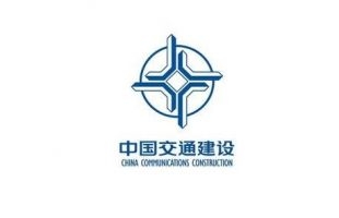 中国交通建设(01800.HK)28亿元绿色担保债券发行完成