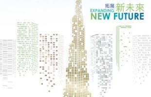 中国建筑兴业(00830.HK)首季经营溢利约4.32亿 按年升31%