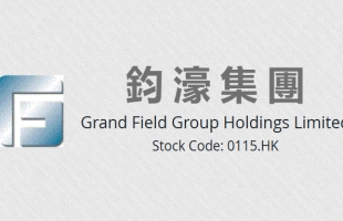 钧濠集团(00115.HK)盈警 预计中期股东应占亏损约2580万港元