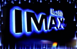 IMAX CHINA(01970.HK)委任新百利融资为独立财务顾问