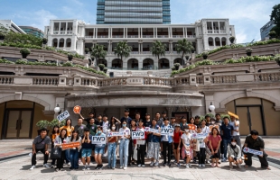 富衛香港續支持「共創明『Teen』計劃」 推動新一代人才培育