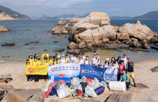 新鸿基（00086.HK）员工义工队参加海岸清洁活动，冀提高公众对海洋环境保护的意识