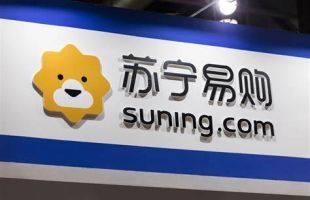 苏宁易购成为正式入驻饿了么平台的首家家电3C品类大型连锁品牌