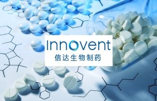 信达生物制药研发的IBI311在甲状腺眼病治疗中取得重要突破