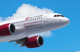 中银航空租赁(02588.HK)附属获转让10架空巴A320NEO再租出