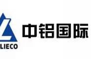 “中特估”概念再次发力，港股中字头央企逆市上扬；中铝国际（02068.HK）涨超7%领涨