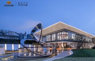 中梁控股(02772.HK)预计中期税后利润同比减少约12%至约12.05亿元