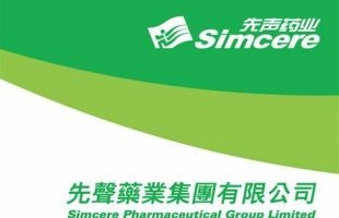 先声药业(02096.HK)5月3日斥资78.16万港元回购13.8万股