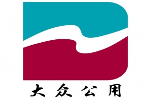 大众公用(01635.HK)获控股股东质押6700万股并解质7000万股 A 股公司股份