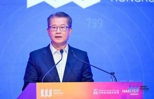 香港财政司司长陈茂波：现在是Web3最惊心动魄的时刻!