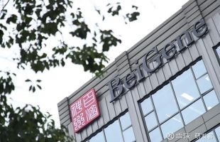 百济神州新增多款商业化产品及多项适应症纳入新版国家医保药品目录