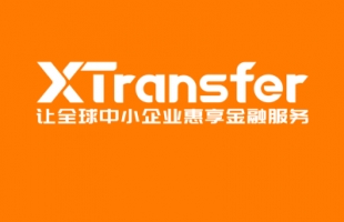 XTransfer将在新加坡推出综合电子商务钱包服务