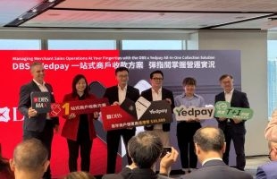 Yedpay携手星展银行：助力中小企业在数字支付时代的转型与发展