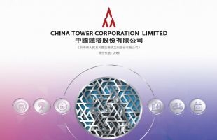 中国铁塔（00788.HK）涨超8% 国务院表示推动提高央企上市公司的质量 机构称利润有望迎来爆发