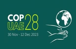 COP28今日开幕！本次气候大会的首次“全球盘点”，到底盘什么？