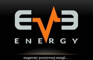 EVE Energy在2023年德国电池展上展示新能源汽车解决方案