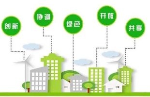 深圳拔得头筹，43%的城市碳排放与经济增长呈现强脱钩！