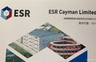 ESR(01821.HK)聯合創始人及聯席首席執行官沈晉初自上市以來并未出售任何股份