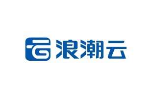 浪潮云海OS性能、扩展性、云实例平均就绪时间打破世界纪录