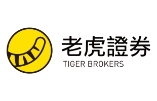 老虎证券（TIGR.US）（香港）推新股认购优惠 客户可享真0息0手续费